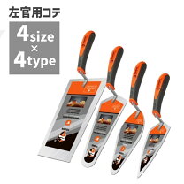 楽天市場】タイル 工具の通販
