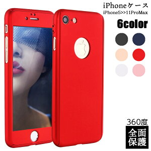 �������� �X�}�[�g�t�H���P�[�X iPhone�P�[�X �X�}�z�J�o�[ �S�ʕی� 360�x �t���J�o�[ �}�[�N�������� ���ʕی� �V���R�� �X�g���b�v�z�[���t�� ���h�~ ���^ ������� ���������� �V���v�� �g