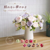 送料無料 フェイクフラワー 造花 インテリア フラワー バラ 薔薇 牡丹 カラバリ豊富 蕾 つぼみ 大きめ ア…