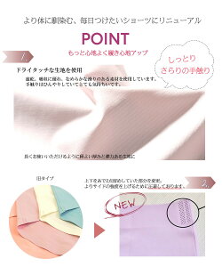 シームレスショーツシームレスパンティーストレスフリーパンツヌーディーインナー響かない下着レディースランジェリースポーツ女性シンプル単品ドライドレス抗菌消臭プレーン速乾セクシーワンピースタイトワンピース竹繊維ラインなし