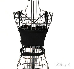 送料無料クロスストラップ・キャミソールビスチェショート丈キャミソールキャミレディースファッションレディーストップスインナークロスストラップ無地