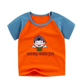 送料無料 Tシャツ カットソー 半袖 ラウンドネック 子供服 キッズ トップス プリント カジュアル 肩ボタン 可愛い 男の子 女の子 男児 女児 こども服 子ども服 子供用 100cm 110cm 120cm 130cm ボーダー柄 アニマル