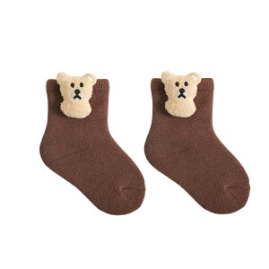  N[\bNX N[V[g xr[ LbY qǂ Ԃ V j̎q ̎q N  N} i` A[XJ[ C  킢 H ~ JW