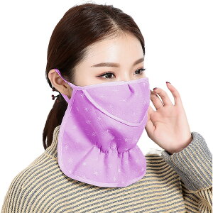 送料無料 フェイスカバー フェイスマスク 大人用 レディース メンズ ネックガード 口開き 息苦しくならない 調節可能 通気性 飛沫対策 紫外線対策 日焼け対策 日除け UV対策 ユニセックス 男