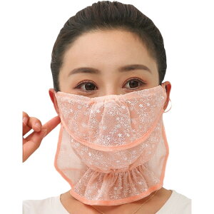  tFCXJo[ tFCX}XN fB[X  t@bVG  ԕ t[ sN O[ J[L ؂₩ 킢 L[g Ăh~ o U