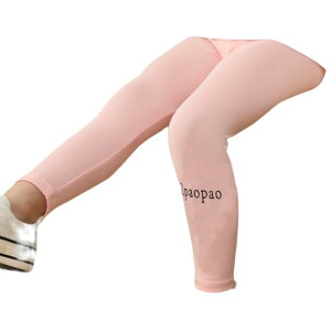  MX Xpbc qp LbY WjA xr[ ̎q j̎q bOEFA 9 C pS JWA Vv   fC[ d˒ ₷ Xgb