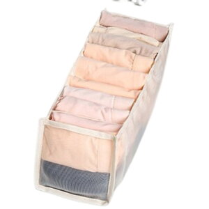 送料無料 衣類収納ボックス 下着収納ケース 仕切りボックス 7マス 11マス 単品 靴下 下着 ブラジャー パンツ インナー 引き出し 片付け 整理 整頓 仕切り 小分け 便利