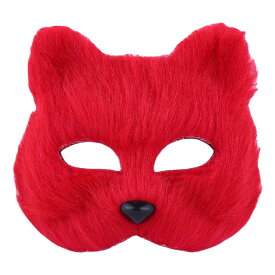 送料無料 仮面 フェイスマスク キャットマスク コスプレ パーティ イベント ハロウィン 仮装 猫 CAT レディース メンズ ねこ お面 ホワイト ブラック レッド ピンク