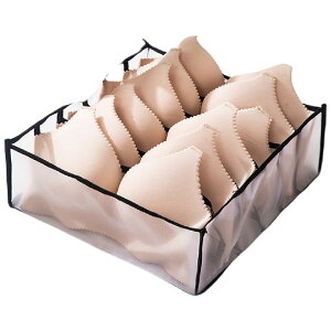 送料無料 衣類収納ボックス 下着収納ケース 単品 仕切りボックス 6マス 7マス 11マス 靴下 ブラジャー パンツ パンティー インナー 引き出し収納 片付け 整理 整頓 小物収納 タンス チェスト