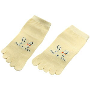  N[\bNX 5{w LbY qp j̎q ̎q C  ܖ{w V[g h~  ʉ ʊw 킢 Vv