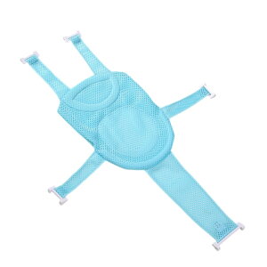 送料無料 バスネット 沐浴用ネット ベビー 赤ちゃん ベビー用品 お風呂ネット バスマット 沐浴マット バスクッション サポートネット