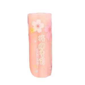 送料無料 消しゴム 単品 桜 さくら サクラ クローバー 四つ葉 よつば 花 フラワー 四角 長い ロング かわいい キュート おしゃれ プレゼント 文房具 学校 学生 女性 女子 女の子