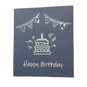  o[Xf[J[h O[eBOJ[h 莆 a HAPPYBIRTHDAY |bvAbv яo  3DP[L t bZ[WJ[h 킢  L[g