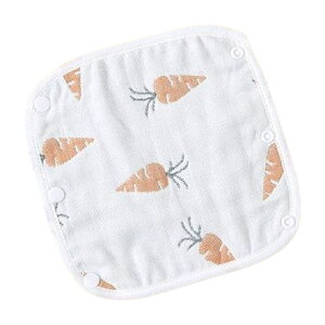 送料無料 抱っこ紐用よだれカバー 2枚セット ベルトカバー ベビーカー チャイルドシート シートベルト マルチカバー ベビー 赤ちゃん 汚れ防止 かわいい キュート おしゃれ 便利 スナップボ