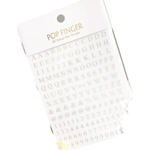 �������� �l�C���V�[�� �l�C���X�e�b�J�[ �A���t�@�x�b�g �C�j�V���� ABC �啶�� �L�� ���� �f�R�V�[�� �Z���t�l�C�� �l�C���A�[�g ���W�� �A�N�Z�T���[ DIY �\�邾�� �}���`�J���[ �J���t�� 