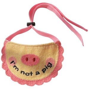 送料無料 ペット用スタイ ペット用よだれかけ ニット 犬用 猫用 英字 刺繍 紐調整可能 ペット用品 ペットグッズ おしゃれ かわいい 記念写真 ギフト イヌ ネコ キャット ドッグ 緑 赤 ピンク