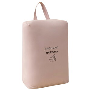 送料無料 シューズバッグ シューズ入れ シューズケース 靴入れ 防水 ファスナー スポーツ アウトドア 旅行 出張 携帯用 コンパクト 収納袋 折りたたみ 持ち運び イラスト入り 持ち手付き 便