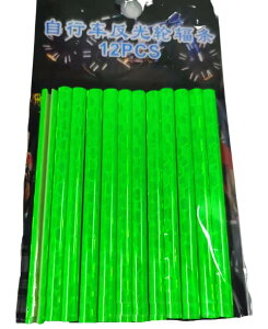  ]ԃX|[Np˃Nbv ]ԃX|[Np˃`[u 12{Zbg ]ԗpANZT[ ˃Nbv zCg CG[ bh tN^[ Xgbv tNeBu