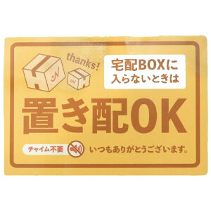  uzOK zBOX }OlbgXebJ[ }Olbg }OlbgV[g sݔzB ĔzBh~  zƎҗl ֗ObY  킢  Vv