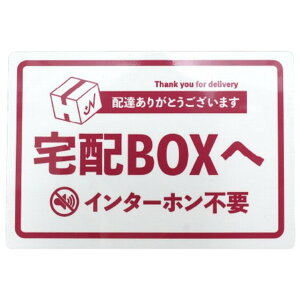  uzOK zBOX }OlbgXebJ[ }Olbg }OlbgV[g sݔzB ĔzBh~  zƎҗl ֗ObY  킢  Vv