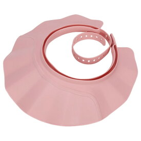 送料無料 シャンプーハット シャンプーキャップ 大人 子供 キッズ 21段階 調整 介護 幼児 男の子 女の子 女性 男性 シャワー お風呂グッズ お風呂用品 バスグッズ かわいい