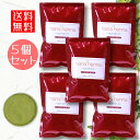 ハナヘナ(hana henna) ヘナ ハーバルマホガニー 100g× 5個 セット（500g） 暗め茶色 / 白髪染め 白髪染 白髪 ヘアカラー ヘナカラー ヘナパウダー トリートメントヘアカラー 白髪隠し ノンジアミン 無添加 トリートメントカラー ヘンナ 5袋