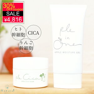 yԌ30OFFN[|IzqgזE × SזE × {^jJ × Y yXLPAsetzI[CQ 񂲊זE veIOJ q {^jJ I[C