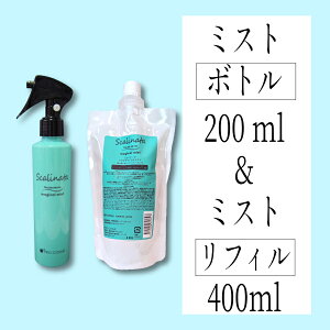 Scalinata yXJi[^z cT}WJ~Xg tsu.ya.sa.ra.magical mist 200ml 􂢗Ȃg[gg ~Xg  Ȃ̂ 炳 Vo GJNg NFG imt@Co[WFz