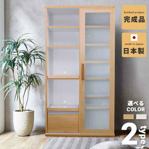  Y HI |[` 90XCh HI 90 { i JE^[ [ Lb`[  W HI _CjOJE^[ o Vv _ V zCg i