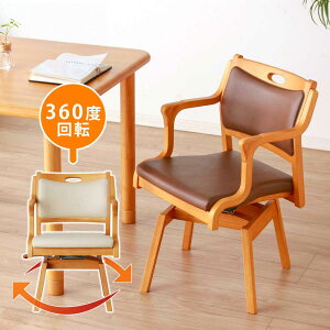 `FA^_CjO`FA@inC^Cv^45cmj@1r