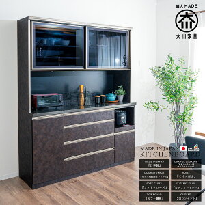  yJݒuz HI Lb`{[h 160 HI _CjO{[h 160 { Lb`{[h 198 _ Ζڒ RN[g nCOX O[ uE  