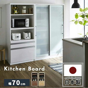  Jݒu XIWiJ[ Y W Y70W{[h { 70W Lb`{[h o RpNg e @\I tI[v RZgt CX X