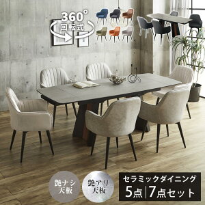  k _CjOe[uZbg Lk 6l| 4l| Iׂ5_ 7_Zbg k ] 140cm 200cm Le[u _CjO`FA _ _CjO Zbg ` Lke[u Z