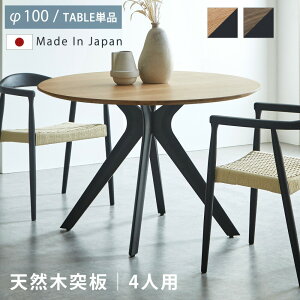  VR ˔ _CjOe[u 2lp 3lp 100ۃe[u JtFe[u 100 Eh zCgI[N EH[ibg k 4{r E^ tH[X^[ S ql mz 