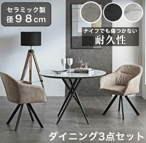  k _CjOZbg _ _CjOe[u ۃe[u Z~bN  100 2lp 3_Zbg Z~bNV k WpfB He[u ۂe[u i