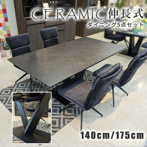  _CjOZbg Z~bN _CjOe[uZbg 5_Zbg L ]`FA L_CjOe[u 140`175 Le[u _CjO`FA ֎q I[g^[ 