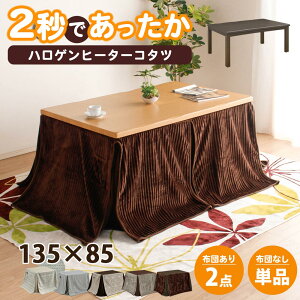 _CjOe[u@135e[u@nC^Cv@iIׂFR^czcZbgj