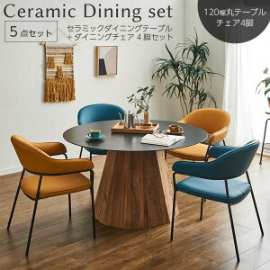  _CjOZbg Z~bN ~` 5_Zbg 120e[u `FA4r  x[W ubN  u[ CG[ Ehe[u Ζڒ 120 v wt PU I