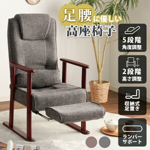  ֎q ֎q NCjO t@ubN z ܂ݎ y Ɍ  Iut S S ]|h~  [ut 5iKNCjO@\t NCj