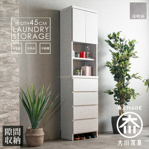  h[[ Ԏ[ 45 Tj^[`FXg [I h[`FXg { i _   ^ [I 181 s30 X`FXg ^`FX