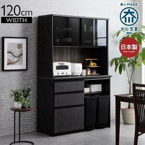  ^WΉ HI 120cm i Y S~[ XChI Lb`bN Lrlbg k Ch [ Lb`[ _CjO{[h L`{[h nC^Cv JE