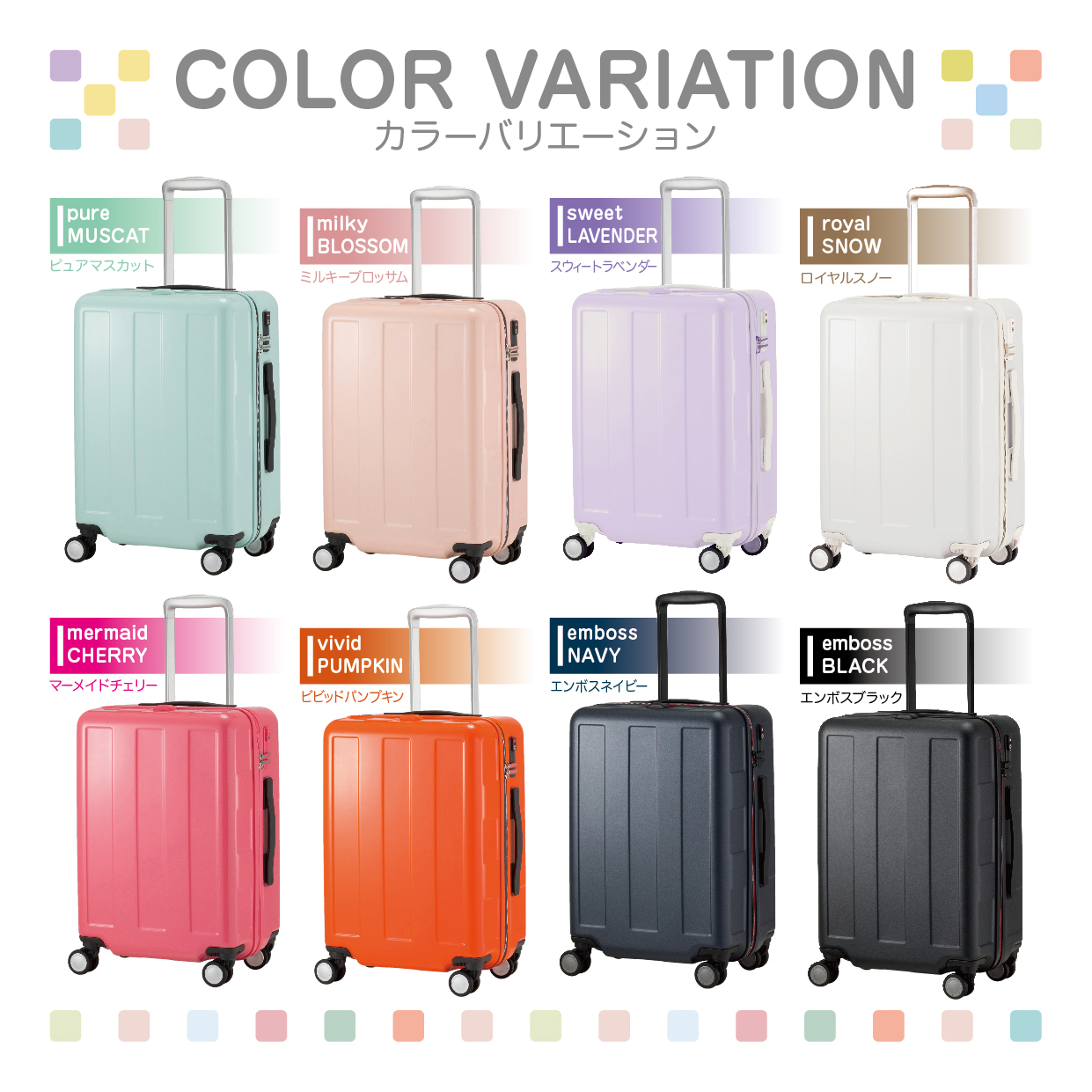 楽天市場】スーツケース Sサイズ 旅行バッグ 機内持ち込み可能 