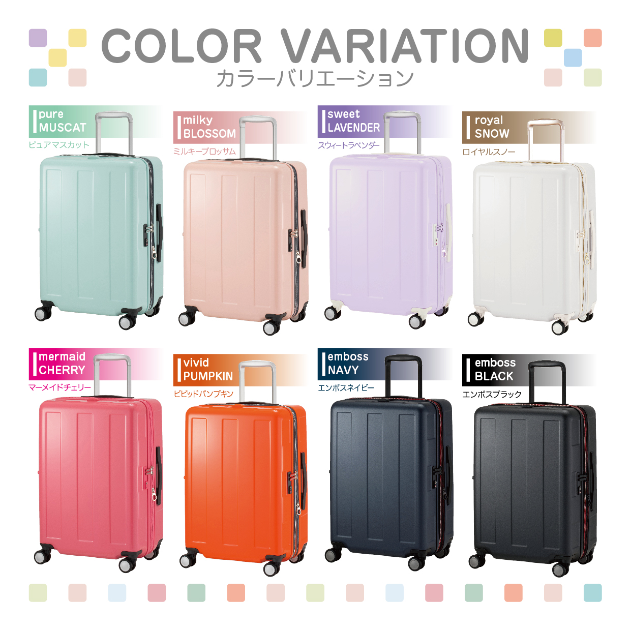 正規通販 高品質スーツケース キャリーケース スーツケース MサイズSTM ライトパープル