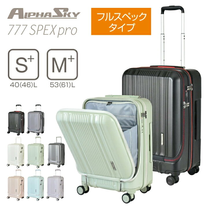 楽天市場】【4時間限定 2,500円OFFクーポン配布中】［S・Mサイズ 