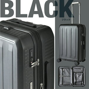 ySS 5000~OFFN[|zzzX[cP[X Xgbp[t g hNz_[ MTCY e 51L(59L) y HINOMOTO É _uLX^[ rWlX s o \ @\ L