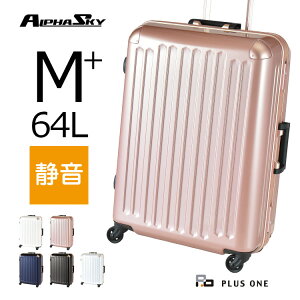y52OFFz X[cP[X MTCY 64L 4.3kg L[obO L[P[X y É Cws s COs Y fB[X n[h o rWlX HINOMOTO qmg t[^Cv A