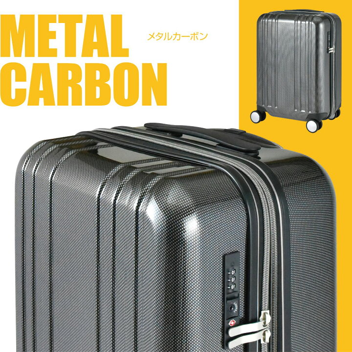 楽天市場】【30％OFF + 期間限定クーポン配布中】［Sサイズ］スーツ 