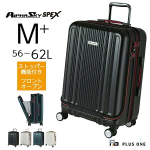 �y40��OFF + ���Ԍ���N�[�|���z�z���z�mM�T�C�Y�n�X�[�c�P�[�X �X�g�b�p�[ �t�����g�I�[�v�� �g�� �g�� ���������ו� ��e�� 56L(62L) �y�� HINOMOTO �É� �_�u���L���X�^�[ �r�W�l�X �o�� ����