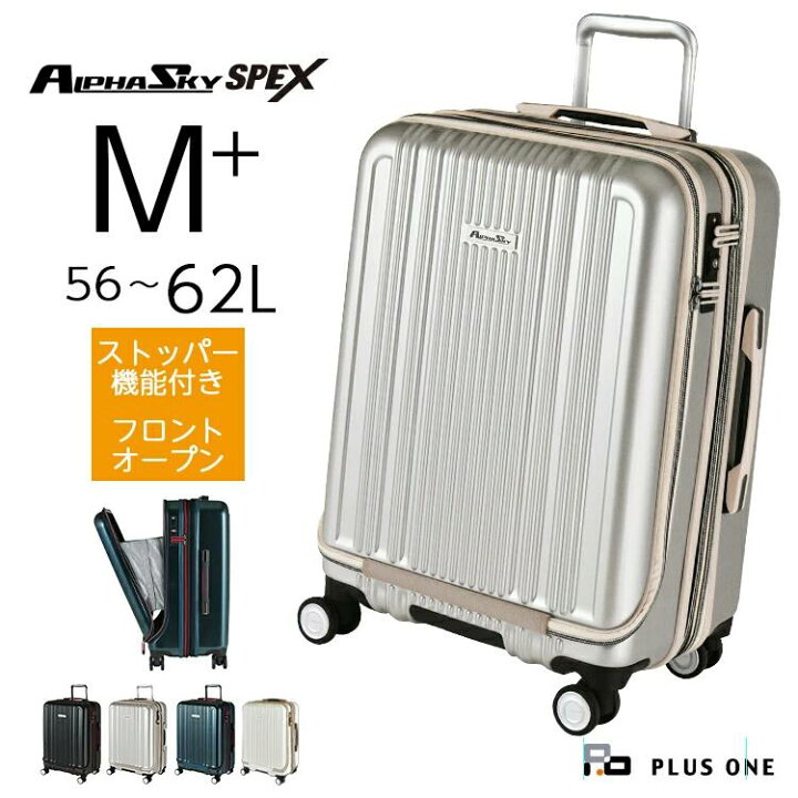楽天市場】【43％OFF + 期間限定クーポン配布中】［Mサイズ］スーツ 
