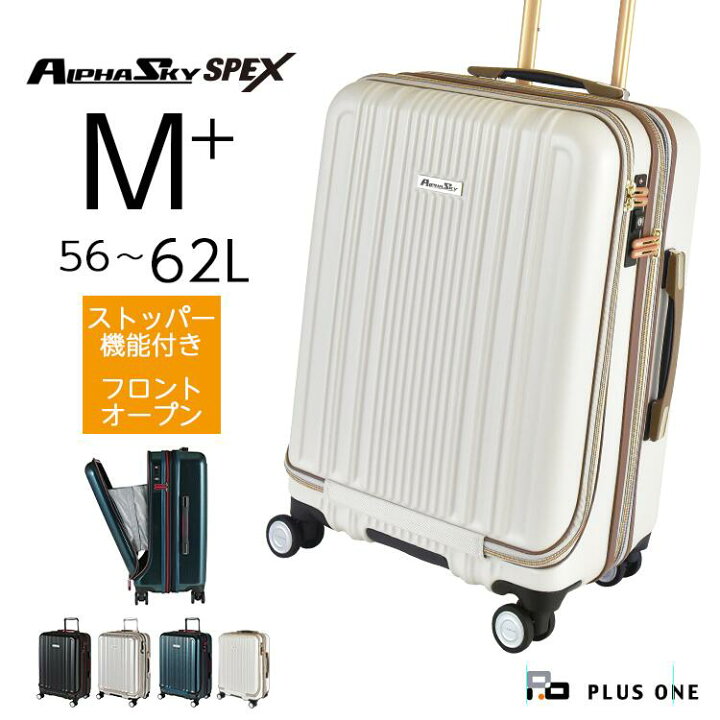 楽天市場】【43％OFF + 期間限定クーポン配布中】［Mサイズ］スーツ 